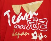 kokki_Tシャツ